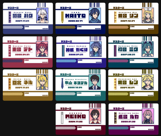 作ったもの